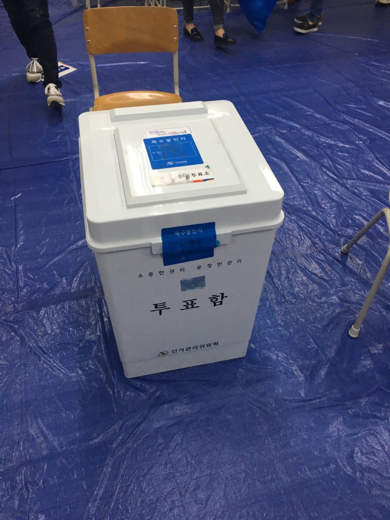 2026년 제9회 전국동시지방선거는 2026년 6월 3일 수요일에 실시됐습니다.